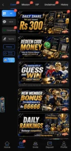 688Win Game APK Download Latest Version Free Androids 2026 3