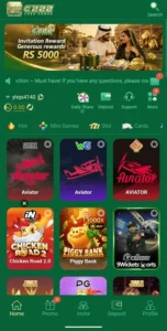 C222 Game APK Download Free Latest Version App In Pakistan 1