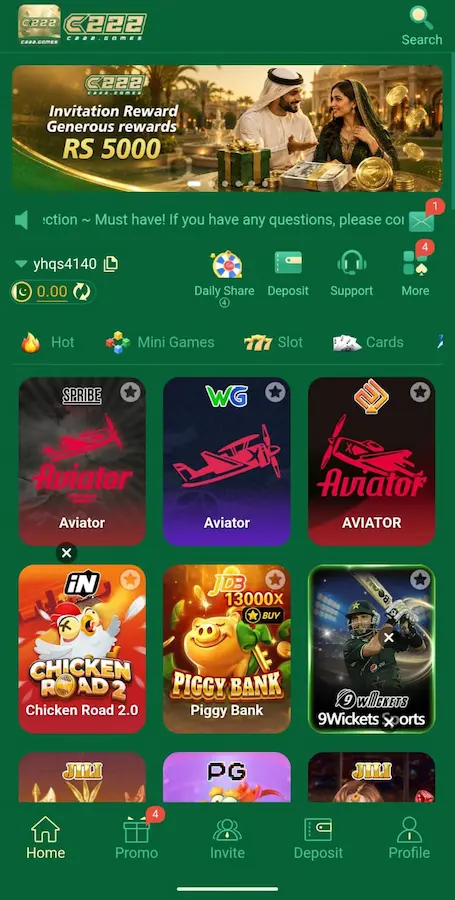 c222 game