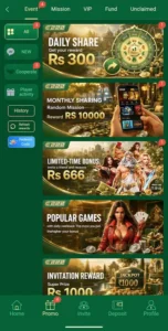 C222 Game APK Download Free Latest Version App In Pakistan 3