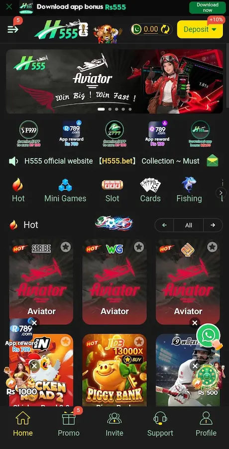 h555 game