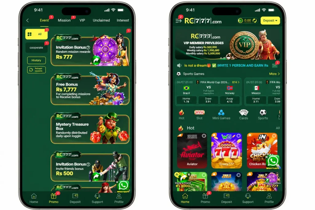rc777 game