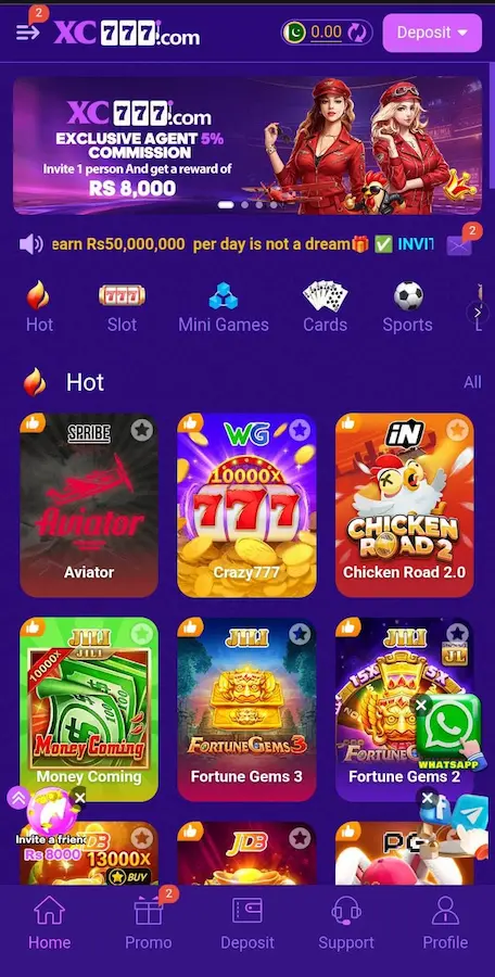 xc777 game