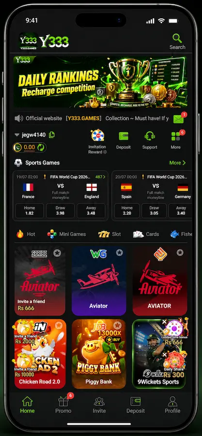 y333 game