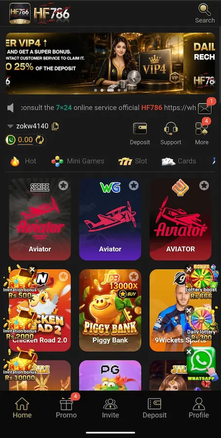 hf786 game